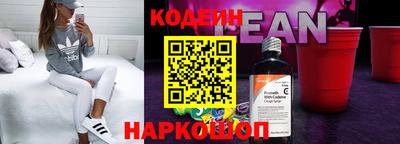 мдпв Лесосибирск