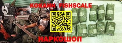 прущие крисы Малгобек