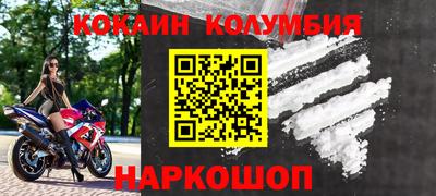 PSILOCYBIN Малоярославец