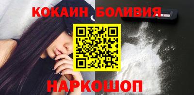 мдпв Лесосибирск