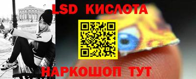 прущие крисы Малгобек