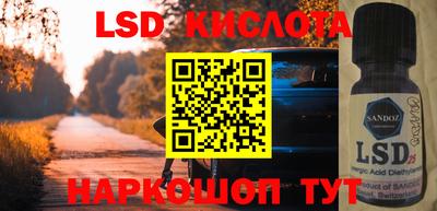 прущая мука Мариинск