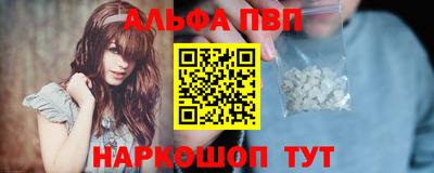 прущий лед Ликино-Дулёво