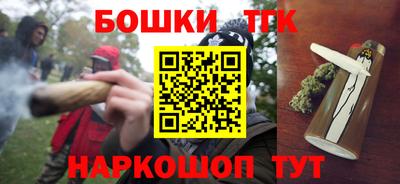 меф Ливны