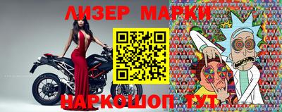 мдпв Лесосибирск