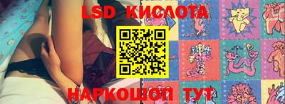 мдпв Лесосибирск
