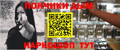 прущий лед Ликино-Дулёво