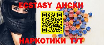 мдпв Лесосибирск