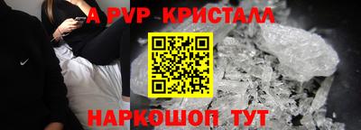 прущий лед Ликино-Дулёво