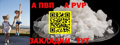 PSILOCYBIN Малоярославец