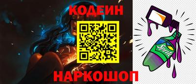PSILOCYBIN Малоярославец
