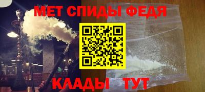 прущий лед Ликино-Дулёво
