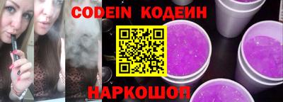 мдпв Лесосибирск