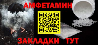 прущий лед Ликино-Дулёво