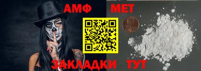 прущий лед Ликино-Дулёво