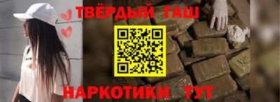 мдпв Лесосибирск