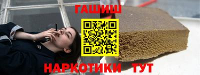 прущий лед Ликино-Дулёво