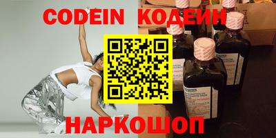 прущие крисы Малгобек