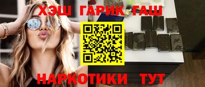 прущие крисы Малгобек