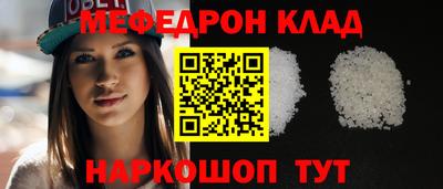 мдпв Лесосибирск